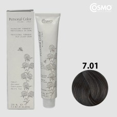 Cosmo Personal Color 7.01 Biondo Naturale Genere - Пепеляво натурално русо Cosmo Personal Color 7.01 Biondo Naturale Genere - Пепеляво натурално русо